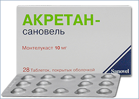 აკრეტანი-სანოველი