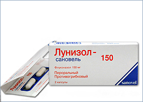 ლუნიზოლი-სანოველი