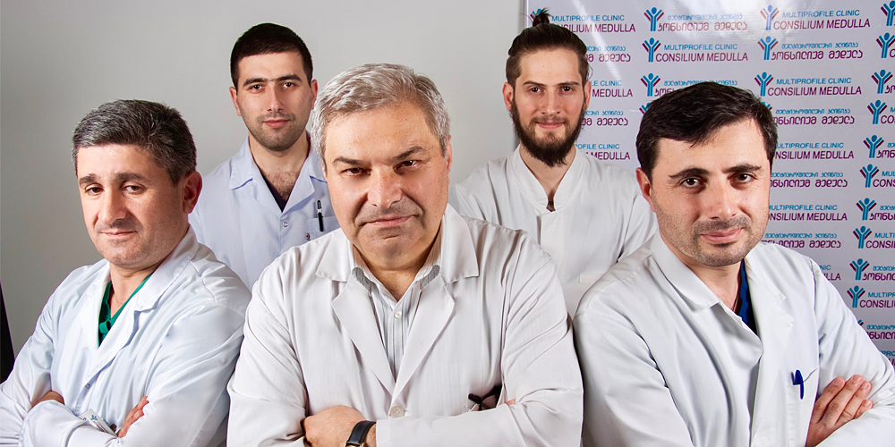 კონსილიუმ მედულა