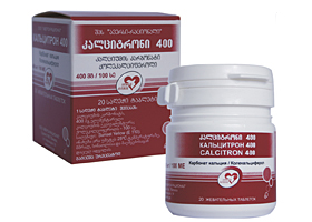 კალციტრონი