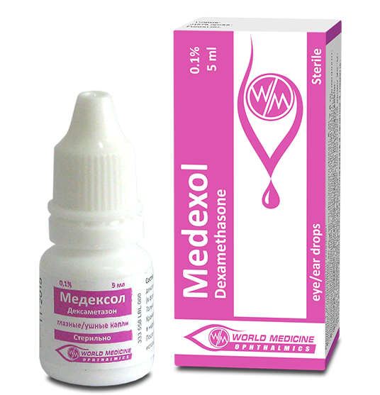 მედექსოლი