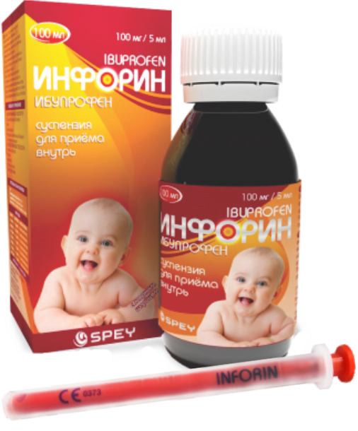 ინფორინი