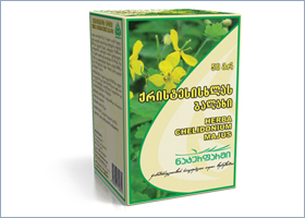 ქრისტესისხლას ბალახი