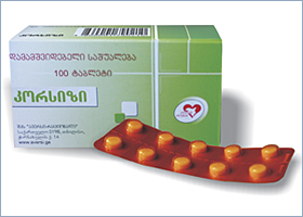 კორსიზი