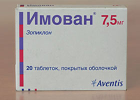 იმოვანი