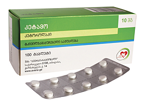 კეტამო