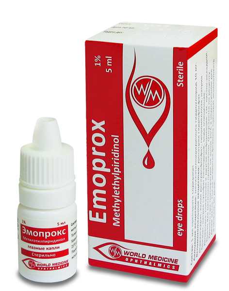 ემოპროქსი
