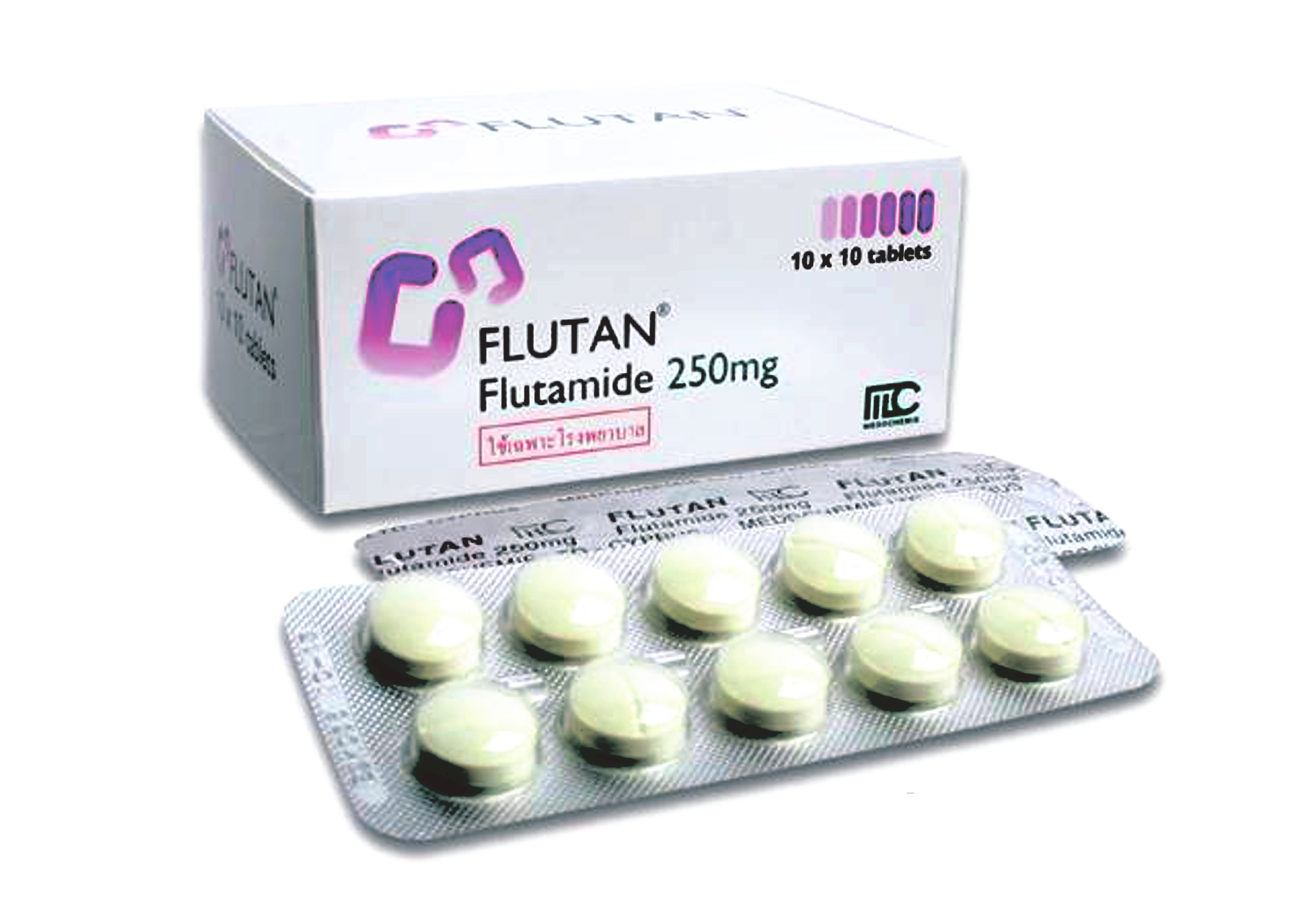 ფლუტანი