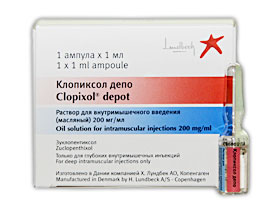 კლოპიქსოლი დეპო