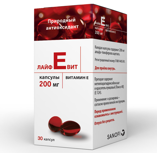 ლაიფევიტი