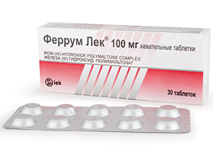 ფერუმ ლეკი