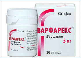 ვარფარექსი ®