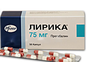 ლირიკა
