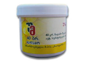 ქეთევან უზნაძე-მჭედლიშვილი #1