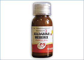 მებერიქსი პერორალური სუსპენზია