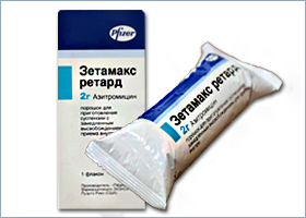 ზეტამაქს რეტარდი