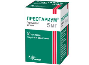 პრესტარიუმი