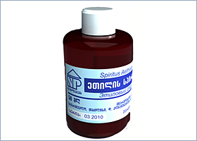 ეთილის სპირტი 95%