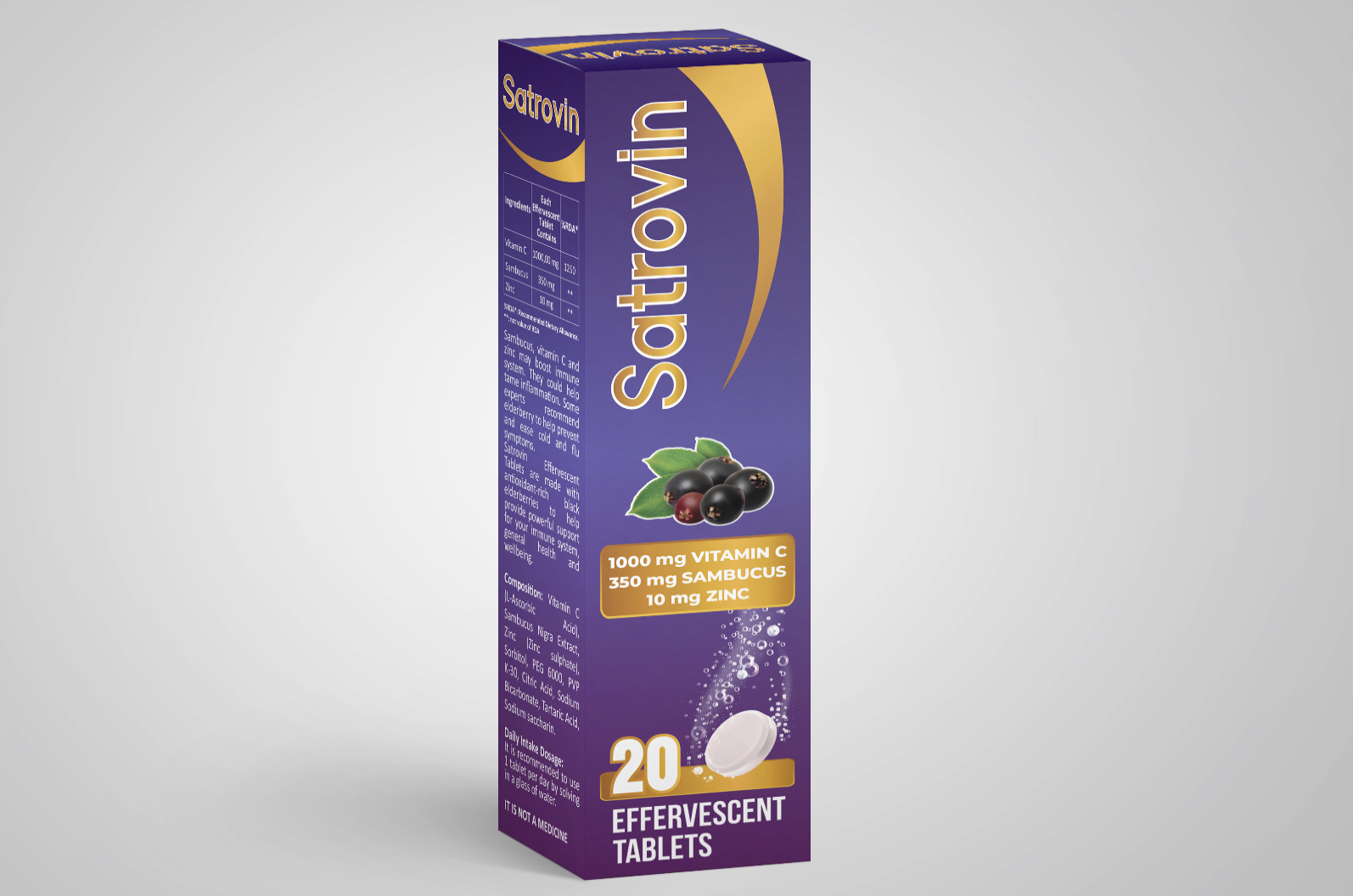 სატროვინი