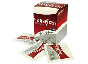 სტიმოლი