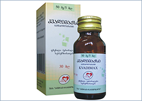 კვადიმაქსი