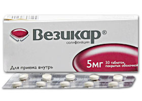 ვეზიკარი