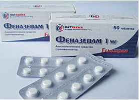 ფენაზეპამი
