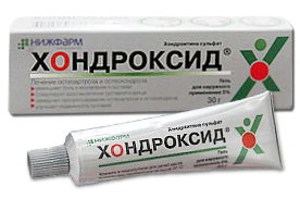 ხონდროქსიდი ®