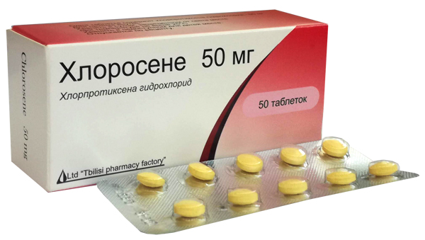 ქლოროსენე