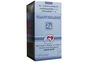 დარდუმბაქტი