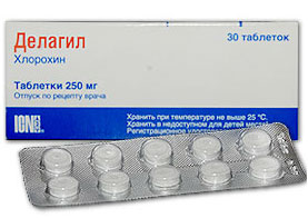 დელაგილი