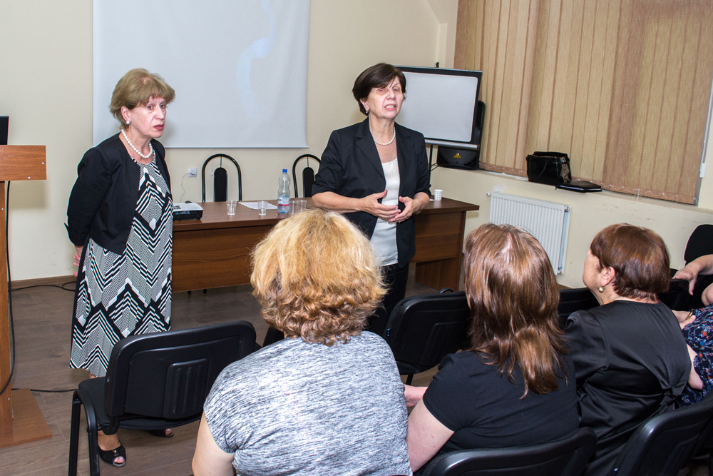 ღონისძიება