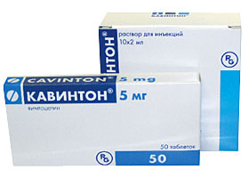 კავინტონი