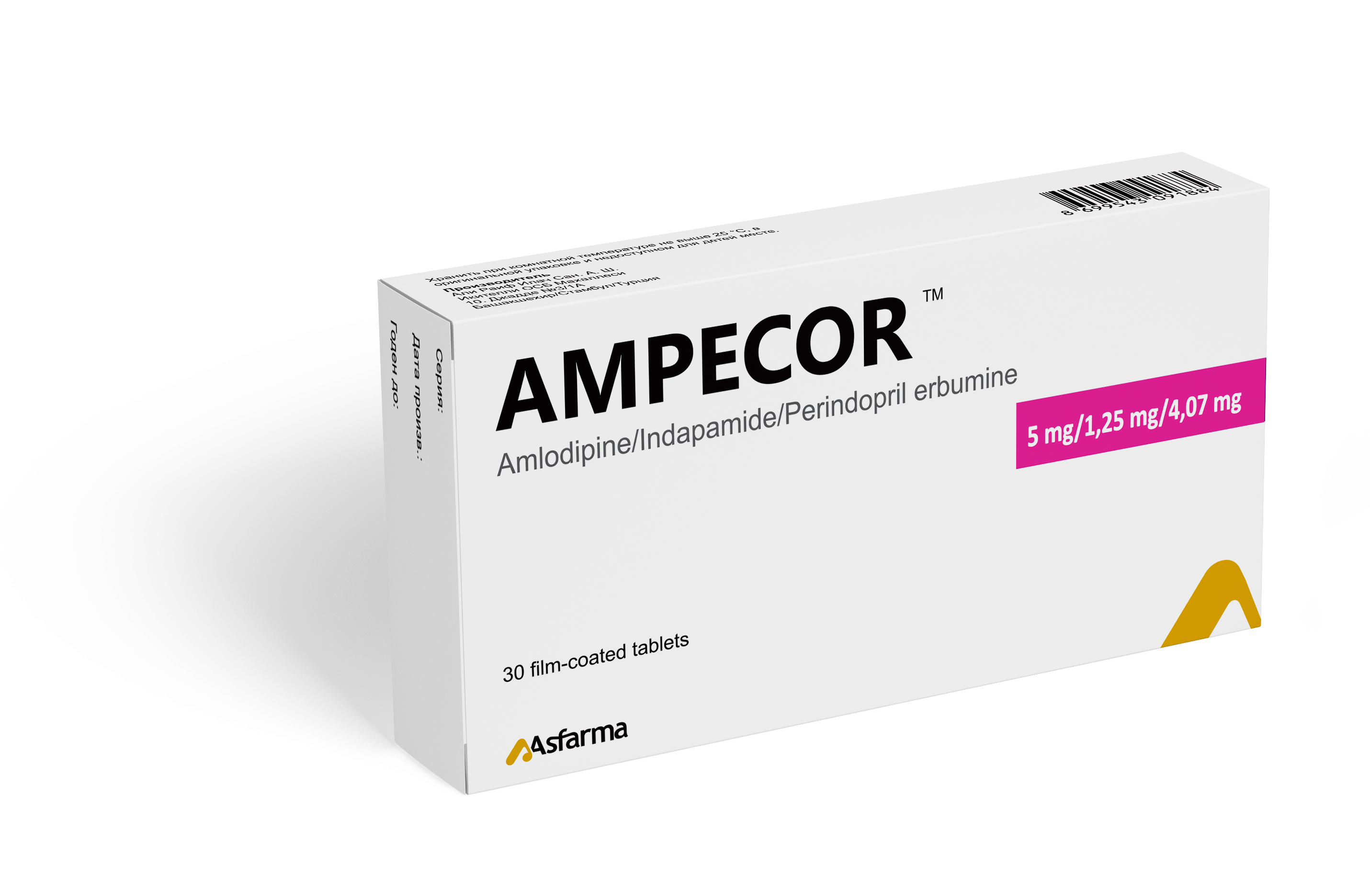 ამპეკორი™