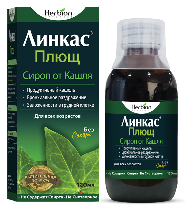 ლინკასი®  სურო