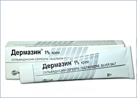 დერმაზინი