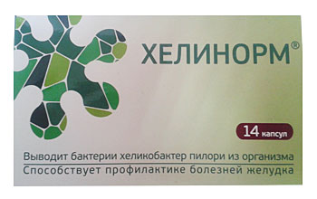 ჰელინორმი