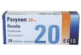 როზულიპი