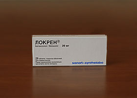 ლოკრენი