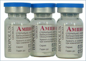 ამპიოქსი