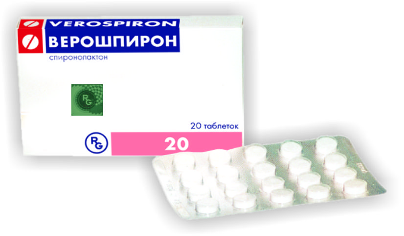 ვეროშპირონი