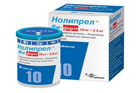 ნოლიპრელი ბი ფორტე