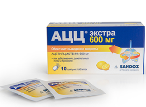 აცც ექსტრა® 600 მგ