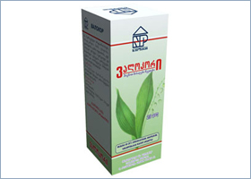 ვალოკორი ნეო