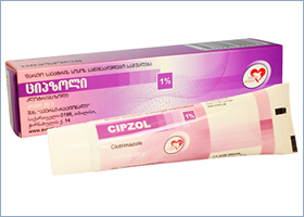 ციპზოლი