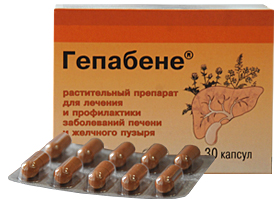 ჰეპაბენე