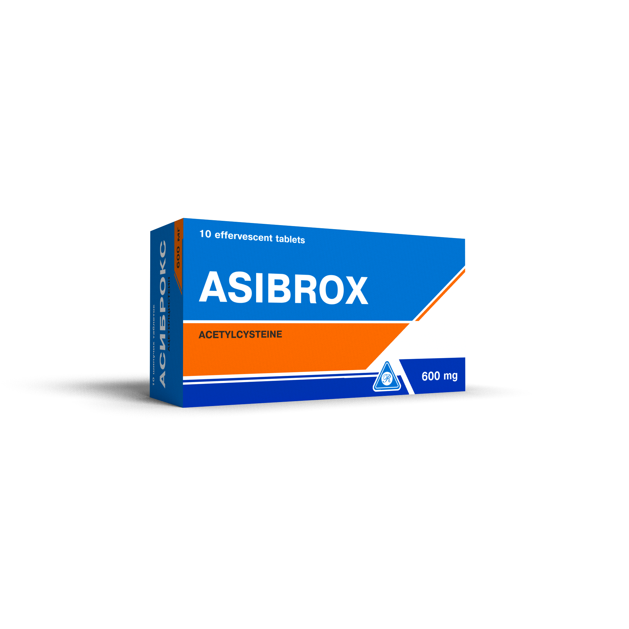 ასიბროქსი