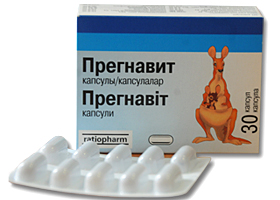 პრეგნავიტი