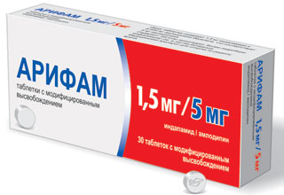 არიფამი