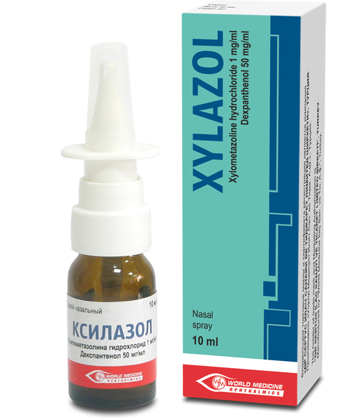 ქსილაზოლი